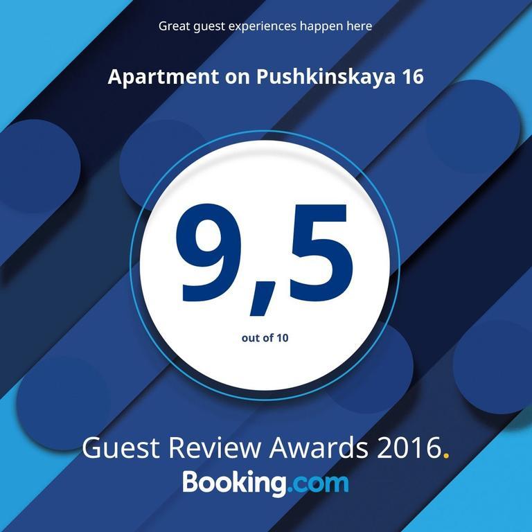 Apartment On Pushkinskaya 16 โอเดสซา ภายนอก รูปภาพ