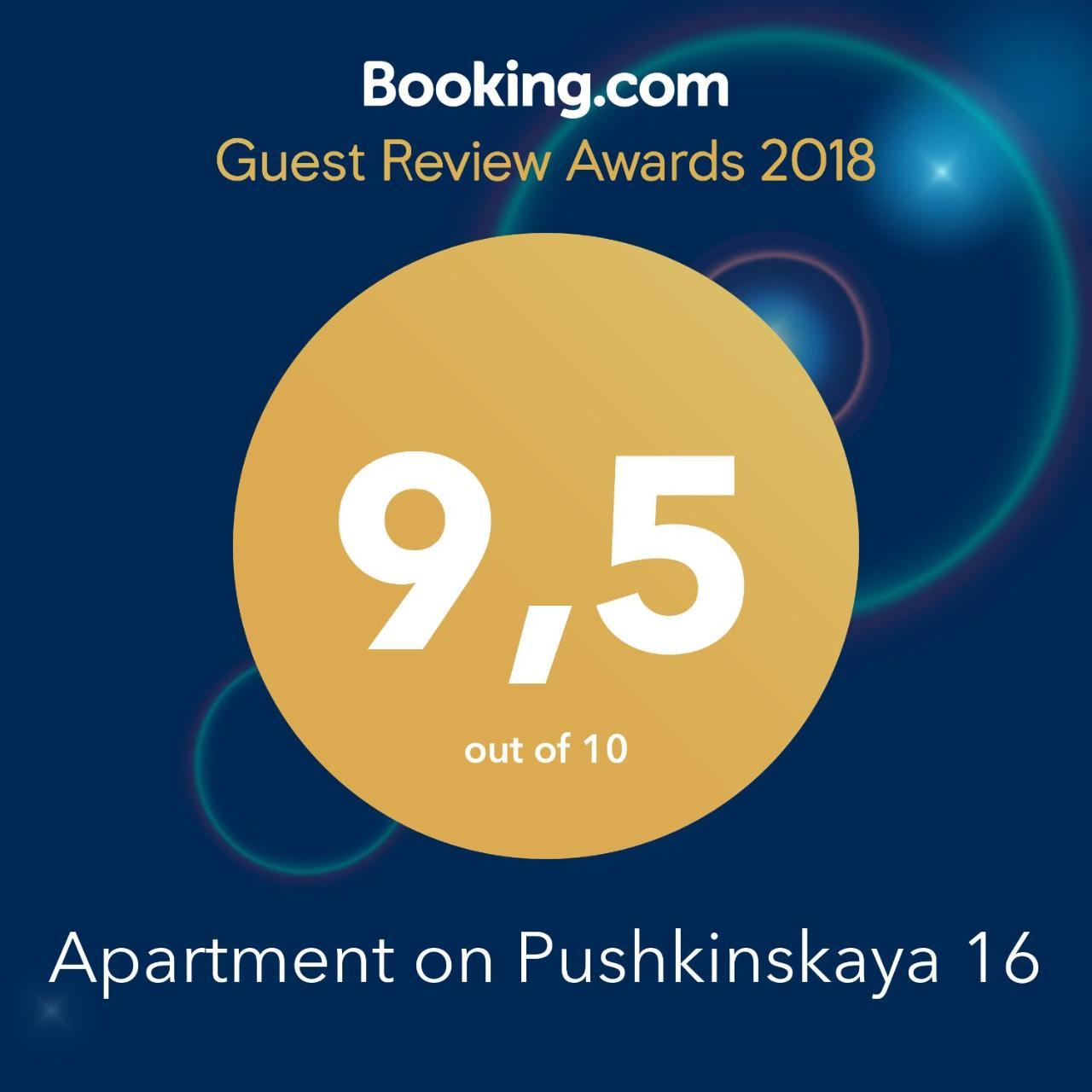 Apartment On Pushkinskaya 16 โอเดสซา ภายนอก รูปภาพ